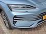 BYD Seal U 1.5 T DM-i AWD DESIGN Sunroof | 4x4 | Leder | HUD | 360 Camera