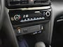 Toyota Yaris Cross 1.5 Hybrid 115 Style | Stuur en Stoelverwarming | Keyless