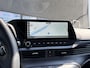 Hyundai i20 1.0 T-GDI Premium Automaat incl. Trekhaak, Meest Luxe Uitvoering!