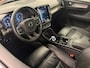 Volvo XC40 2.0 B4 Inscription Automaat 197pk / Leder / Navi / Camera / DAB