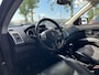 Peugeot 4007 2.4 GT 7p. | Trekhaak | Stoelverwarming | Leer | Cruise | Parkeersensoren | Elektrische stoel
