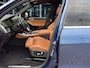 BMW X5 XDRIVE45E XLINE LEDER/PANO-DAK/360CAM/LUCHTVERING/ELEK-KLEP/STOELVERW