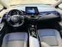 Toyota C-HR / C-HR+ 1.2 Bi-Tone Plus | Trekhaak | Navigatie | Rijklaaprijs!