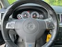 Opel Vectra Wagon 2.8 V6 OPC l 1e Eigenaar! l NAP l Zeer mooi l