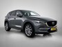 Mazda CX-5 2.0 SkyActiv-G 165 Style Selected | Trekhaak | Onderweg-naar-dealer