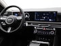 Hyundai Tucson 1.6 T-GDI PHEV Premium | Adaptieve Cruise | Stoelverwarming + verkoeling | Head Up Display | Climate Control | 360 camera | Climate Control | Android Auto/Apple Carplay