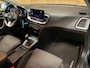 Kia Ceed Sportswagon 1.5 T-GDi DynamicLine|160PK|TREKHAAK|CARPLAY|CAMERA|CRUISE|CLIMATE|NAVIGATIE|NL-AUTO|NAP|INCL.BTW|1e EIG|