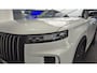Jaecoo 7 1.5 GDI SHS-P Exclusive | Nieuw Voorraad voordeel | Panormadak | Leder |