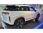Jaecoo 7 1.5 GDI SHS-P Exclusive | Nieuw Voorraad voordeel | Panormadak | Leder |