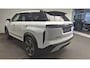 Jaecoo 7 1.5 GDI SHS-P Exclusive | Nieuw Voorraad voordeel | Panormadak | Leder |