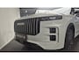 Jaecoo 7 1.5 GDI SHS-P Exclusive | Nieuw Voorraad voordeel | Panormadak | Leder |