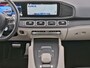 Mercedes-Benz GLE Coupé AMG 53 Hybrid 4MATIC+ Premium Plus / Panoramadak/ Night/ Massage/ DISTRONIC/ Softclose/ El. Trekhaak/ Burmester/ 360 camera/ Zéér compleet!