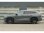 Volkswagen Tayron 1.5 eHybrid 272pk DSG R-Line Edition | Trekhaak | Panoramadak | Dodehoek Assist | Stoel-/Achterbank & Voorruit Verwarming