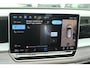 Volkswagen Tayron 1.5 eHybrid 272pk DSG R-Line Edition | Trekhaak | Panoramadak | Dodehoek Assist | Stoel-/Achterbank & Voorruit Verwarming
