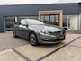 Volvo V60 T2 Polar+ Dynamic | Voorstoelen verwarmd | Trekhaak