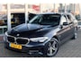 BMW 5-Serie Touring (g31) 530e 292PK Business Edition | Leer | Camera | Live Cockpit | Clima | Stoel/stuurverwarming | Sfeerverlichting | Trekhaak |