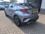 Toyota C-HR / C-HR+ 2.0 Hybrid Bi-Tone |Rijklaar|AllSeasons|Stuur+Stoel verw|Carplay|AndroidAuto|