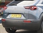 Mazda MX-30 e-SkyActiv EV 145 Advantage 36 kWh Camera | ACCU 95% | Elektrisch verstelbare stoelen | LEER | Stoelverwarming | Navigatie | Climate Control Tweezeidig | Apple CarPlay & Android Auto