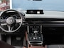 Mazda MX-30 e-SkyActiv EV 145 Advantage 36 kWh Camera | ACCU 95% | Elektrisch verstelbare stoelen | LEER | Stoelverwarming | Navigatie | Climate Control Tweezeidig | Apple CarPlay & Android Auto
