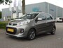 Kia Picanto 1.0 CVVT DynamicLine