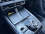 Toyota C-HR / C-HR+ First Edition 77 kWh **METAL OXIDE/ NIEUWE AUTO**