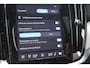 Volvo V60 2.0 T8 Plug-in hybrid AWD 455pk Polestar Engineered | Bowers&Wilkins | Panoramadak | HUD | Trekhaak |