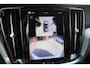 Volvo V60 2.0 T8 Plug-in hybrid AWD 455pk Polestar Engineered | Bowers&Wilkins | Panoramadak | HUD | Trekhaak |