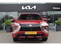 Mitsubishi Eclipse Cross 2.4 PHEV Executive | 360° Camera | Adaptieve Cruise Control | Stoel/ Stuurverwarming | 230V Stekker |