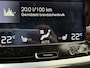 Volvo V60 Inscription 2.0 T4 190PK Automaat Leder, Elektrische Voorstoelen, Keyless, Elektrische Kofferklep, Stoelverwarming, Parkeersensoren