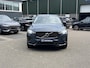 Volvo XC60 2.0 T6 Plug-in hybrid AWD R-Design LUCHTVERING | 360 CAMERA | MEMORY | PANORAMADAK | HARMAN KARDON | MEGA VOL! | DEALER ONDERHOUDEN