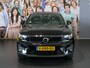 Volvo XC40 2.0 B3 Core - Elektr. Wegklapbare trekhaak - Dodehoek - 18"LMV - Stoel en Stuurverw