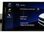 Skoda Enyaq iV 80 Sportline | SOH 80.8% | PANO | WEGKL-TRHAAK | ACC | STOEL+STUUR/VERW | SFEER | DAB |