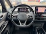 Volkswagen ID.3 First Plus 58 kWh / TREKHAAK / IQ LIGHT / NL AUTO / SOH 92%