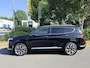 Hyundai Santa Fe 1.6 T-GDI PHEV 265PK Premium•Leder•Trekhaak