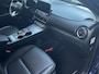 Hyundai Kona Electric EV Premium 64 kWh I 1ste eig I SoH 100% I Dealer ond I Stoelventilatie, verwarming v&a I Leer
