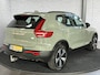 Volvo XC40 1.5 T4 PHEV Plus Dark Trekhaak Harman Kardon Trekhaak