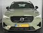 Volvo XC40 1.5 T4 PHEV Plus Dark Trekhaak Harman Kardon Trekhaak