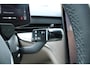 Volvo EX90 Twin Motor Ultra 7p. 111 kWh | Panoramadak | Luchtvering | Bose Premium audio | 360 Parkeercamera | Soft Close Portieren | Head-Up Display | Stoelventilatie | Stoel-/Stuurwielverwarming | Trekhaak | Adaptieve Cruise Control | 21 inch Lichtmetalen velgen