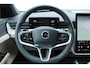 Volvo EX90 Twin Motor Ultra 7p. 111 kWh | Panoramadak | Luchtvering | Bose Premium audio | 360 Parkeercamera | Soft Close Portieren | Head-Up Display | Stoelventilatie | Stoel-/Stuurwielverwarming | Trekhaak | Adaptieve Cruise Control | 21 inch Lichtmetalen velgen