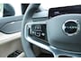 Volvo EX90 Twin Motor Ultra 7p. 111 kWh | Panoramadak | Luchtvering | Bose Premium audio | 360 Parkeercamera | Soft Close Portieren | Head-Up Display | Stoelventilatie | Stoel-/Stuurwielverwarming | Trekhaak | Adaptieve Cruise Control | 21 inch Lichtmetalen velgen