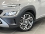 Hyundai Kona 1.6 GDI HEV Premium LED | LEDER | NAVIGATIE | KEYLESS | ZEER COMPLETE SUV!