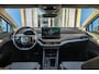 Skoda Enyaq iV 60 First Edition | Cruise adaptief | Memory | Matrix LED | Stuur+stoel verwarming | Keyless | Dodehoek detectie | Camera | Apple Carplay/Android Auto | Achteruitrijcamera | Apple Carplay/Android Auto|telefoonintegratie premium | Cruise control adaptief met Stop&Go en stuurhulp