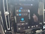 Volvo EC40 175 kW Single Motor RWD Plus Dark | BLIS | Harman Kardon | Panoramadak | Keyless start / entry | Stoel + Stuur Verwarming |