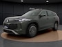 Volkswagen Tayron 1.5 eHybrid Life Edition | Pano Dak | Trekhaak | Camera | Side Assist | ACC | Stuur-/Stoelverwarming | Spiegelpakket | 18'' |