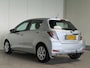 Toyota Yaris HYBRID 1.5 Full Hybrid Asp. Camera | Trekhaak | Bluetooth