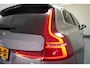 Volvo V60 2.0 T8 Recharge 405pk AWD Inscription Aut. [ Panorama Leder Head-up Standkachel ]
