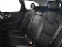 Volvo XC60 2.0 B5 Inscription 250pk AUTO | Panoramadak | Lederen bekleding | Harman Kardon audio | Stoelverwarming voor en achter | Adaptive cruise | Elektrische achterklep | 19" LMV
