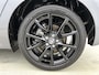 Toyota Yaris 1.5 Hybrid Executive | Dealer onderhouden | JBL | Head-up display | Dodehoek detectie | Stoelverwarming | Parkeersensoren voor+achter | Draadloze telefoonlader | Apple CarPlay/Android Auto |