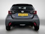 Toyota Yaris 1.5 Hybrid Executive | Dealer onderhouden | JBL | Head-up display | Dodehoek detectie | Stoelverwarming | Parkeersensoren voor+achter | Draadloze telefoonlader | Apple CarPlay/Android Auto |