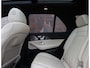 Mercedes-Benz GLE AMG 53 Hybrid 4MATIC+ | Multicontour - Pano - HUD - Trekhaak